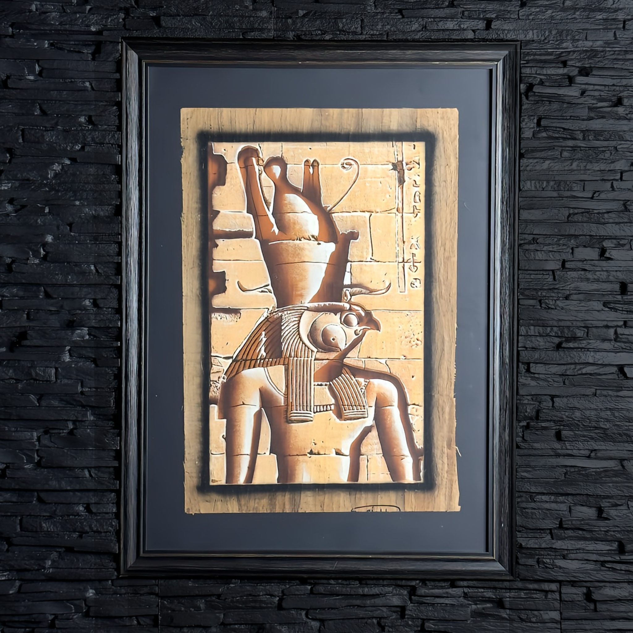 Horus, Herrscher beider Reiche